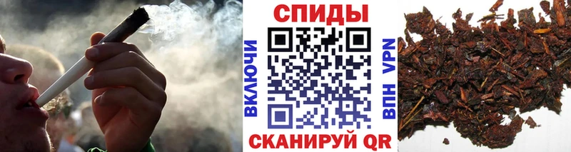 БУТИРАТ бутик  цена наркотик  Ивантеевка 