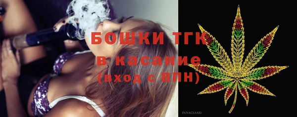 МДМА Ростов