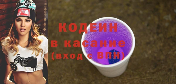 марихуана Белоозёрский
