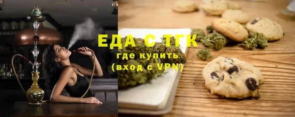 амфетамин Богданович