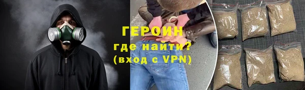 кокс Беломорск