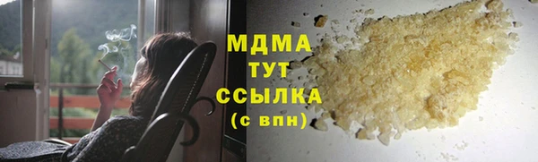 кокс Беломорск