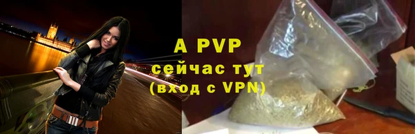 кокс Беломорск