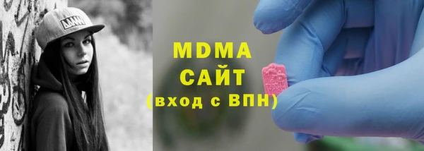 амфетамин Богданович