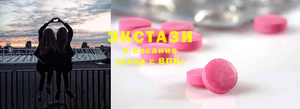 героин Богородицк