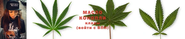 кокс Беломорск
