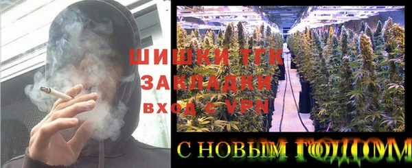 кокс Беломорск