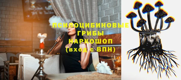 кокс Богородск