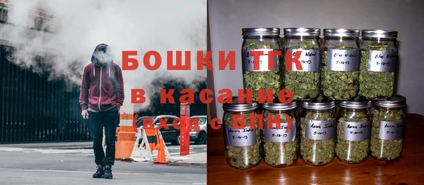 марихуана Белоозёрский