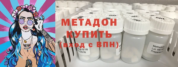 кокс Беломорск