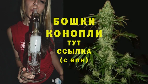 героин Богородицк