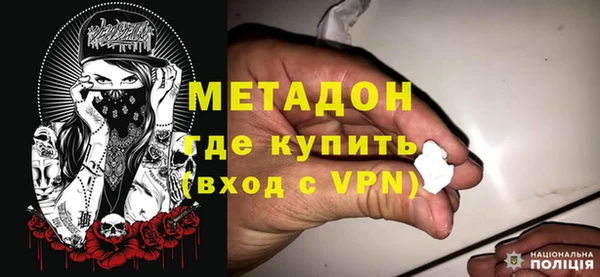 твердый Белокуриха