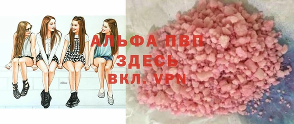 амфетамин Богданович