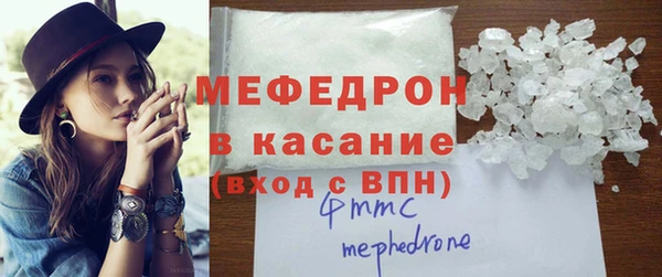 марихуана Белоозёрский