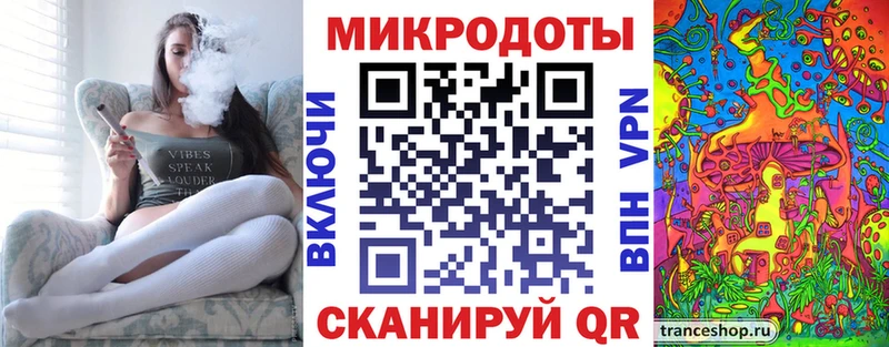 Псилоцибиновые грибы Psilocybine cubensis  Ивантеевка 